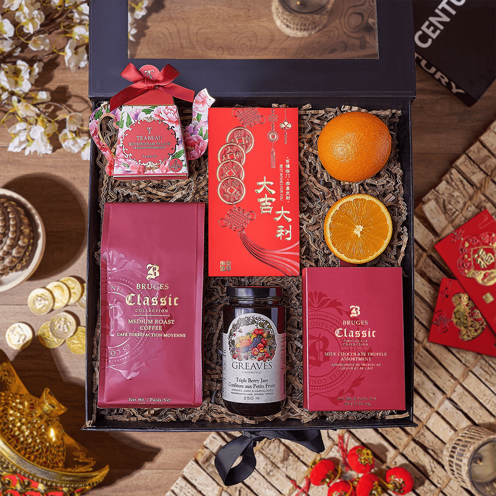 Chinese New Year Coffee &amp; Tea Box, tea gift, tea, chinese new year gift, chinese new year, lunar new year gift, lunar new year, Maine delivery