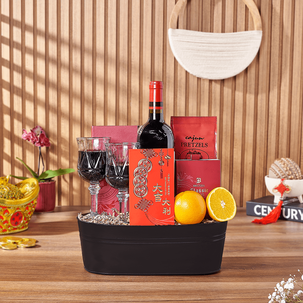 Health &amp; Wealth Gift Set, wine gift, wine, chinese new year gift, chinese new year, lunar new year gift, lunar new year, Maine delivery