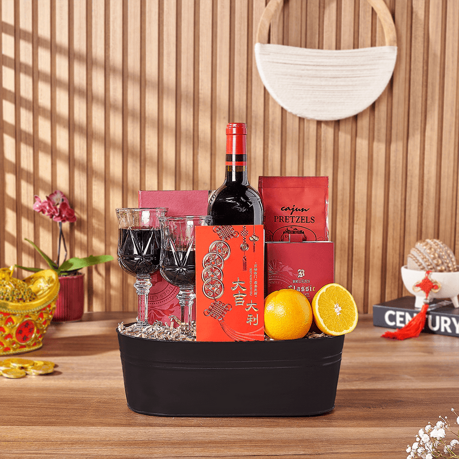 Health & Wealth Gift Set, wine gift, wine, chinese new year gift, chinese new year, lunar new year gift, lunar new year, Maine delivery